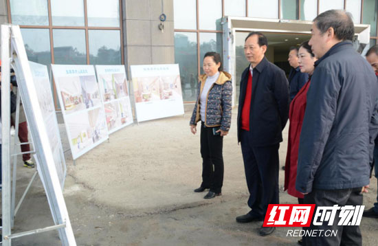 【“不忘初心、牢记使命”主题教育进行时】省委第七巡回指导组调研指导张家界市人民医院新院民生项目建设
