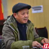 张家界市作家刘晓平斩获第二届土家族文学奖