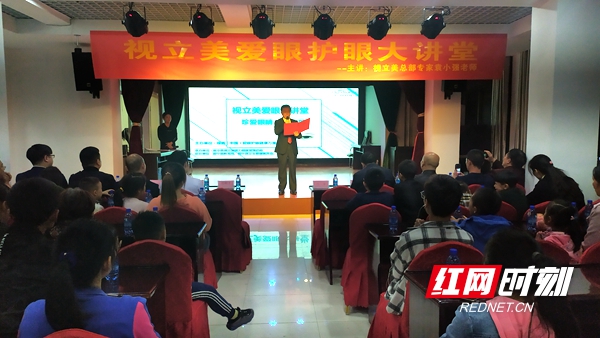 微信图片_20191109161239.jpg 微信图片_20191109161239.jpg