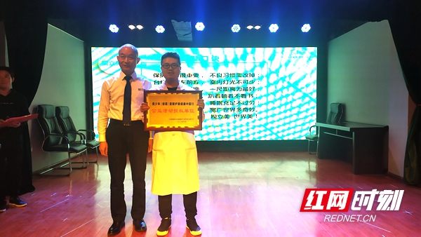 微信图片_20191109161254.jpg 微信图片_20191109161254.jpg