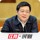 杜家毫率中共代表团访问卢森堡挪威柬埔寨