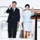 习近平抵达雅典 开始对希腊共和国进行国事访问