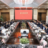 市长办公会研究了这几项工作 民生味很浓 值得关注！
