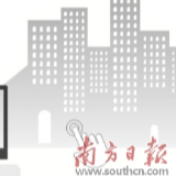 电商巨头搅局楼市为哪般?