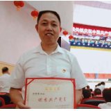 岳阳:“学习强国”学习有高人有高招