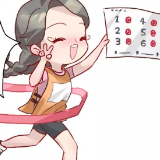 满妹子说税③ 奔跑税月 和满妹子去橘洲探秘涨知识