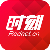 “武陵高歌向洞庭”黔江·恩施·湘西·张家界·常德采访团来桃集中采访