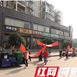“你是什么垃圾” 望城一社区开启生活垃圾定时定点分类投放模式