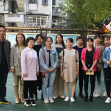 跟岗学习促成长 携手共进齐发展