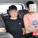 嘉禾：男子涉嫌绑架索要赎金200万 潜逃五年终落网