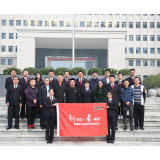 正义网新媒体行走进娄底检察机关