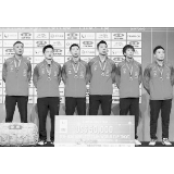 团体世界杯中国女乒九连冠 男乒八连冠
