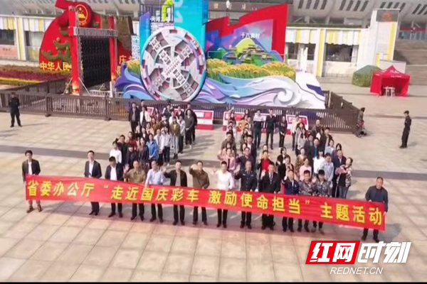 微信图片_201911140227.jpg