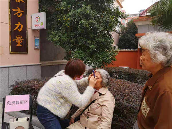 图片4.jpg 图片4.jpg