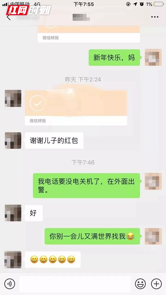 640.webp (7)_副本.jpg