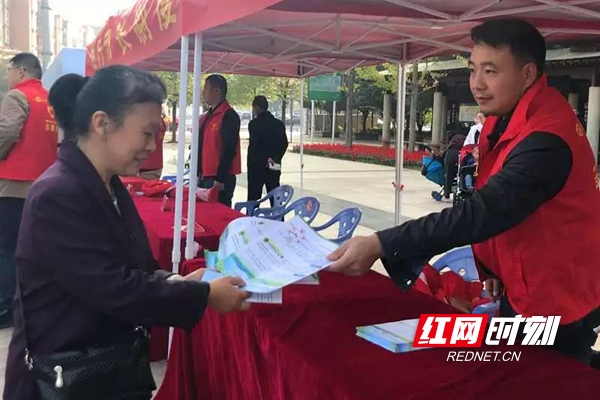 微信图片_20191111092030.jpg