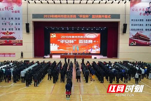 微信图片_20191111162027.jpg 微信图片_20191111162027.jpg