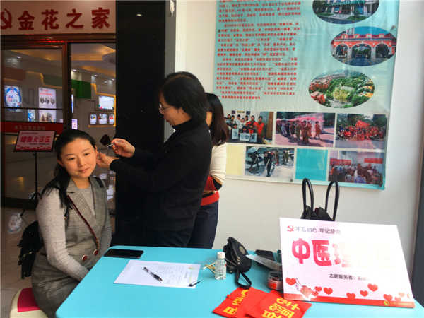 图片3.jpg 图片3.jpg