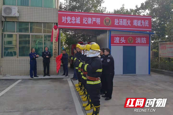 微信图片_20191111090546.jpg