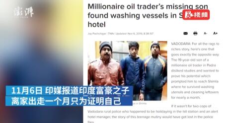 QQ??20191111104111.jpg