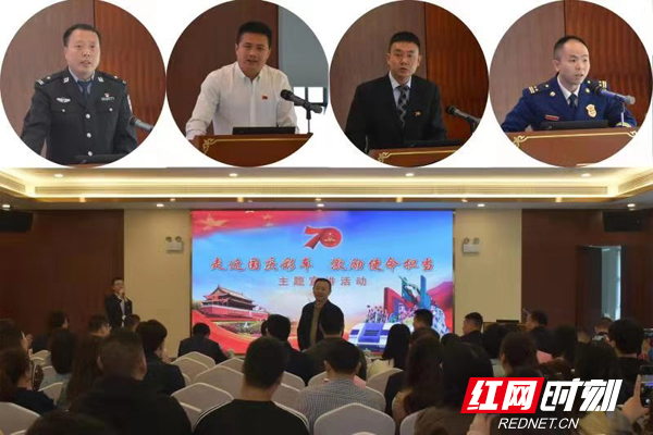 微信图片_201911140205.jpg