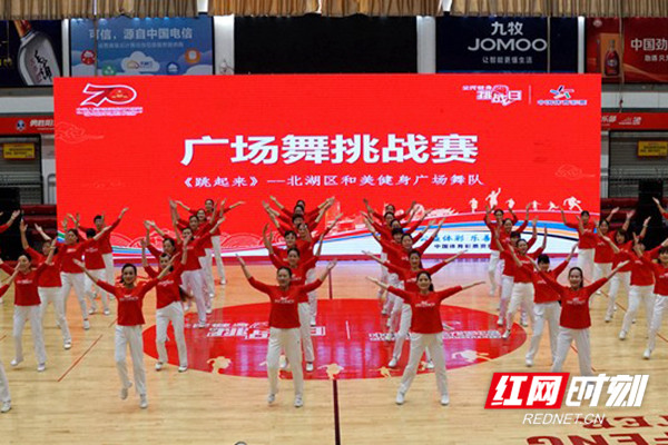 8a0f0295-0346-4d1a-935c-2acb3ae97b20.jpg
