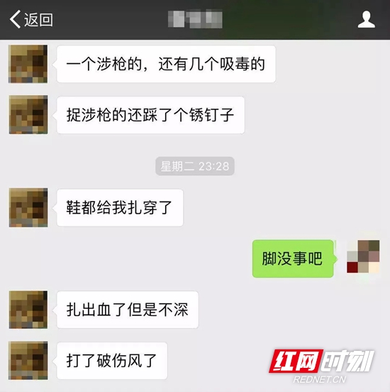640.webp (3)_副本.jpg