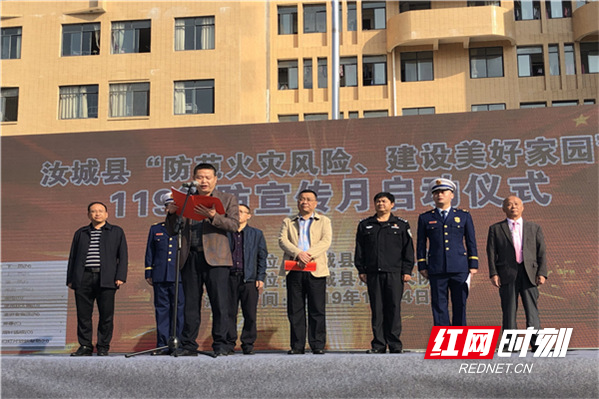 微信图片_20191108205909.jpg