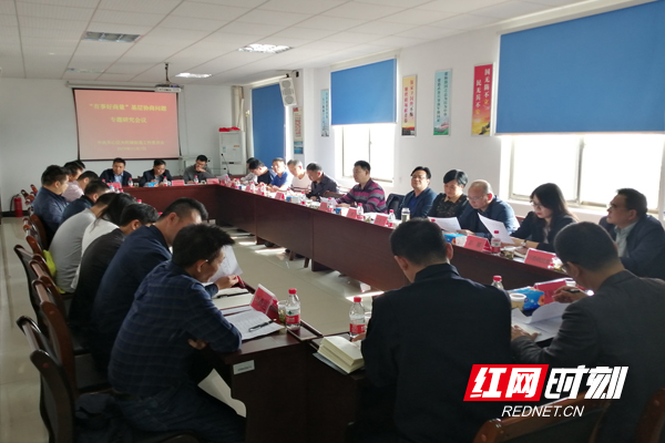 微信图片_20191108110244.jpg