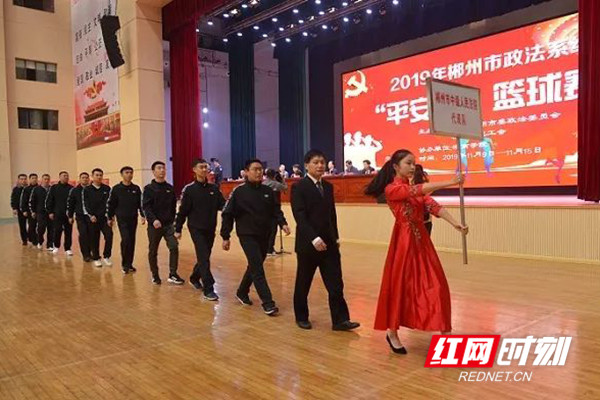微信图片_20191111162039.jpg 微信图片_20191111162039.jpg