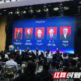 “麓山夜话”上线 岳麓企业家和政府部门负责人面对面打“良心港”