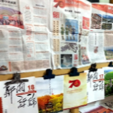 学习标兵是怎样炼成的？看“人老心红”老党员守初心做表率