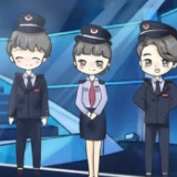 满妹子说税⑦前三强来了！你的关键票让ta成了税宣月“网红”