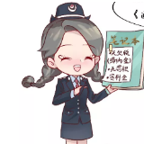 满妹子说税⑧ 优化办税再添新便利，满妹子送祝福咯！