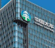 太平人寿推出“太平粤港澳大湾区共享医疗保险”
