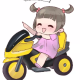 满妹子说税⑩ 买新车，享新政，跟满妹子一起轻松省钱！