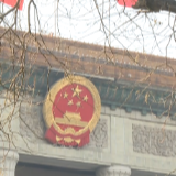 为什么有了纪委，还要设立监委？