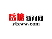 横街社区多形式开展“119”消防宣传月活动
