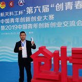 乡村追梦人③｜王亮：一颗小小的螺 一个大大的梦