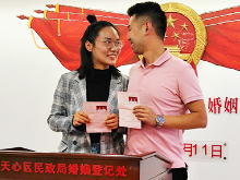 为什么选择“双十一”领证？长沙这对情侣的回答亮了