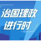全面锻造过硬基层 为强军事业提供坚实支撑