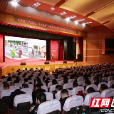 “双11” 长沙11个先进典型诠释“榜样的力量”