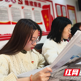 雨花区掀起学习贯彻党的十九届四中全会精神热潮