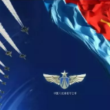 致敬！不曾飞上天空的他们！