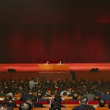 中央宣讲团在湘宣讲党的十九届四中全会精神