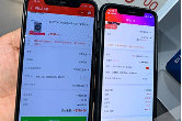 承诺不兑现、价格保护有门槛…… “双十一”狂欢后有消费者却犯了愁
