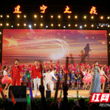 第三届“建宁之夜”举行 瞧瞧他们的青春演绎