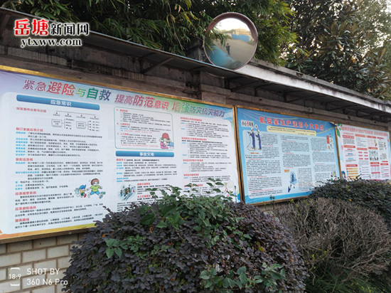 IMG_20191109_171550_副本.jpg