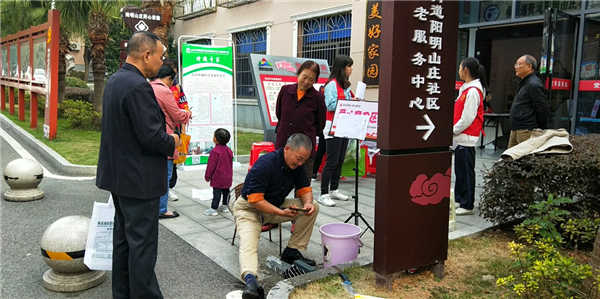 图片2.jpg 图片2.jpg