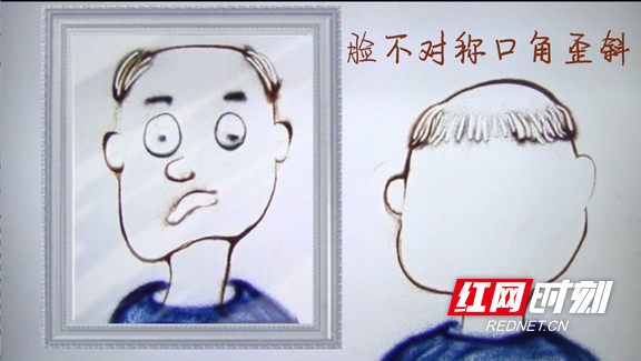 qq??20191019143210.wm.png